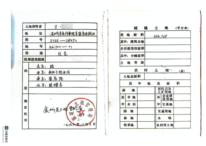 抖音播放量如何提升？揭秘24小时在线下单平台！