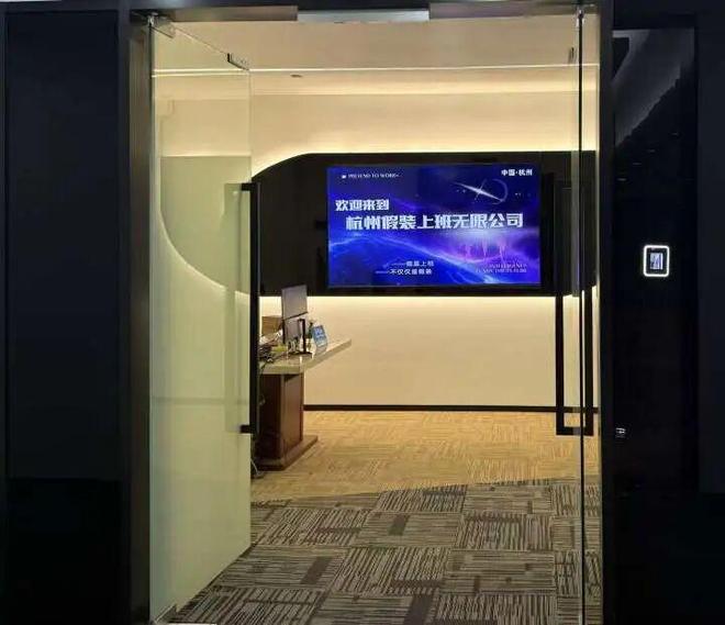 秒网站自助下单平台，真的那么神奇吗？