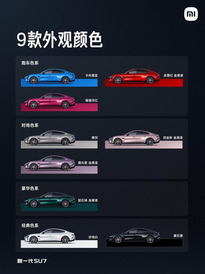 抖音自助下单，如何轻松购物体验升级？