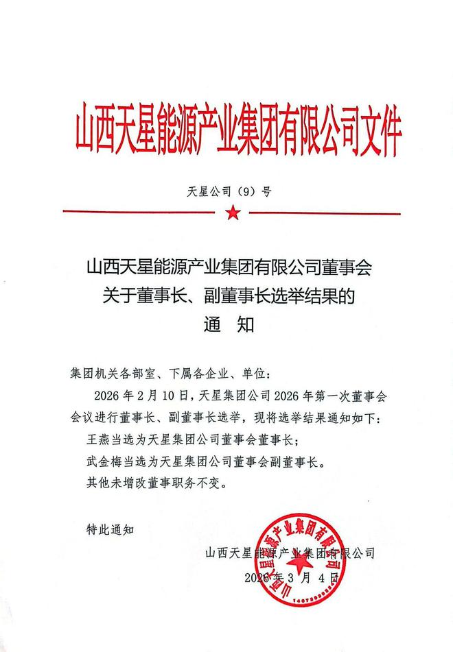 dy在线人气爆棚！揭秘24小时免费下单网站的秘密？