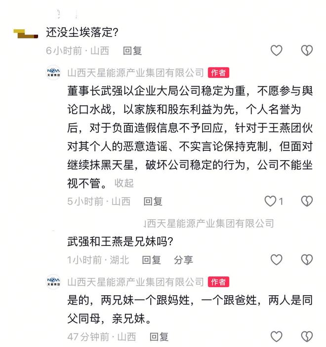dy在线人气爆棚！揭秘24小时免费下单网站的秘密？