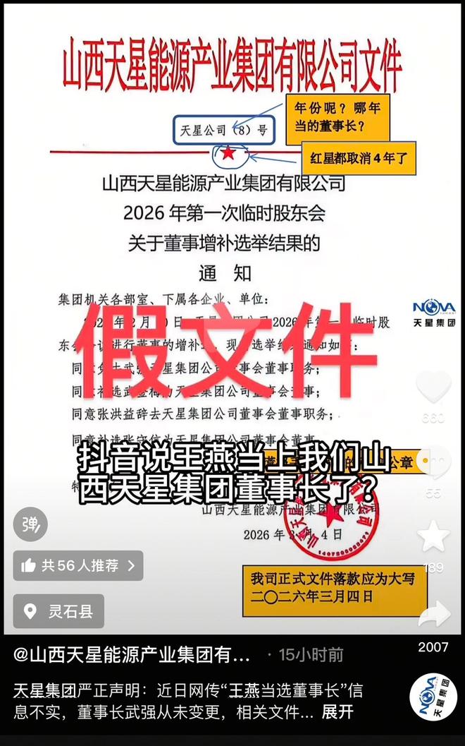 dy在线人气爆棚！揭秘24小时免费下单网站的秘密？