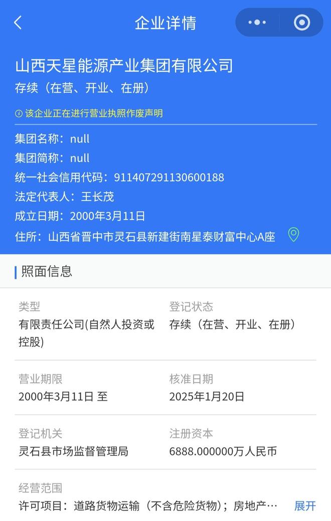 dy在线人气爆棚！揭秘24小时免费下单网站的秘密？