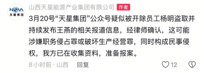 dy在线人气爆棚！揭秘24小时免费下单网站的秘密？