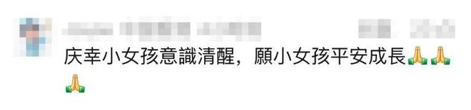 免费刷赞抖音？揭秘自助下单平台的神奇魅力！