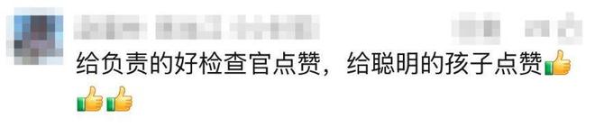 免费刷赞抖音？揭秘自助下单平台的神奇魅力！