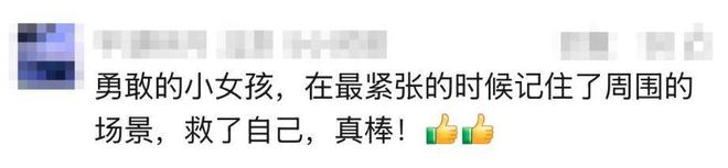 免费刷赞抖音？揭秘自助下单平台的神奇魅力！