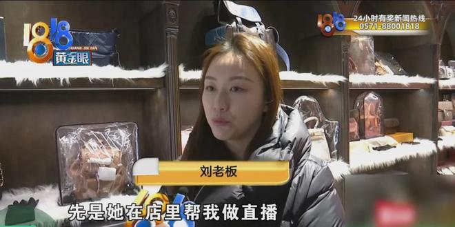 抖音刷红包，自助下单真的安全可靠吗？