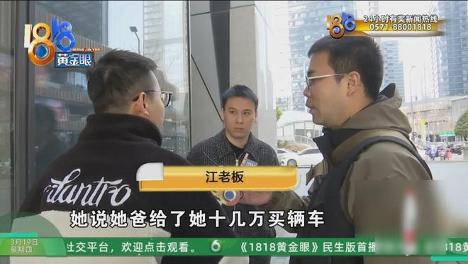 抖音刷红包，自助下单真的安全可靠吗？