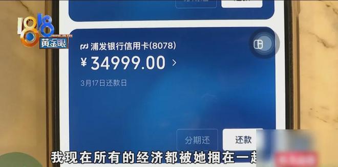 抖音刷红包，自助下单真的安全可靠吗？