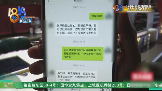 抖音刷红包，自助下单真的安全可靠吗？