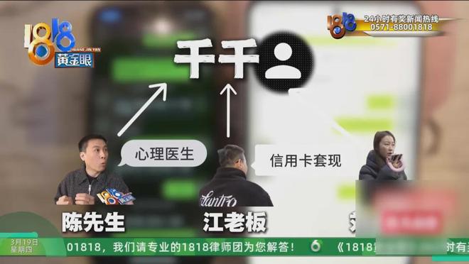 抖音刷红包，自助下单真的安全可靠吗？