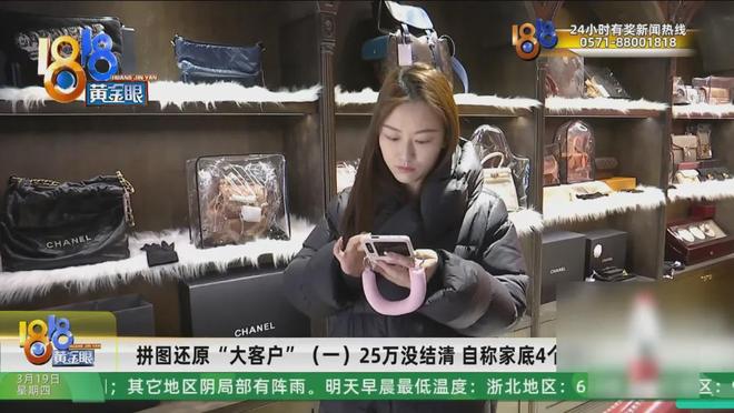 抖音刷红包，自助下单真的安全可靠吗？