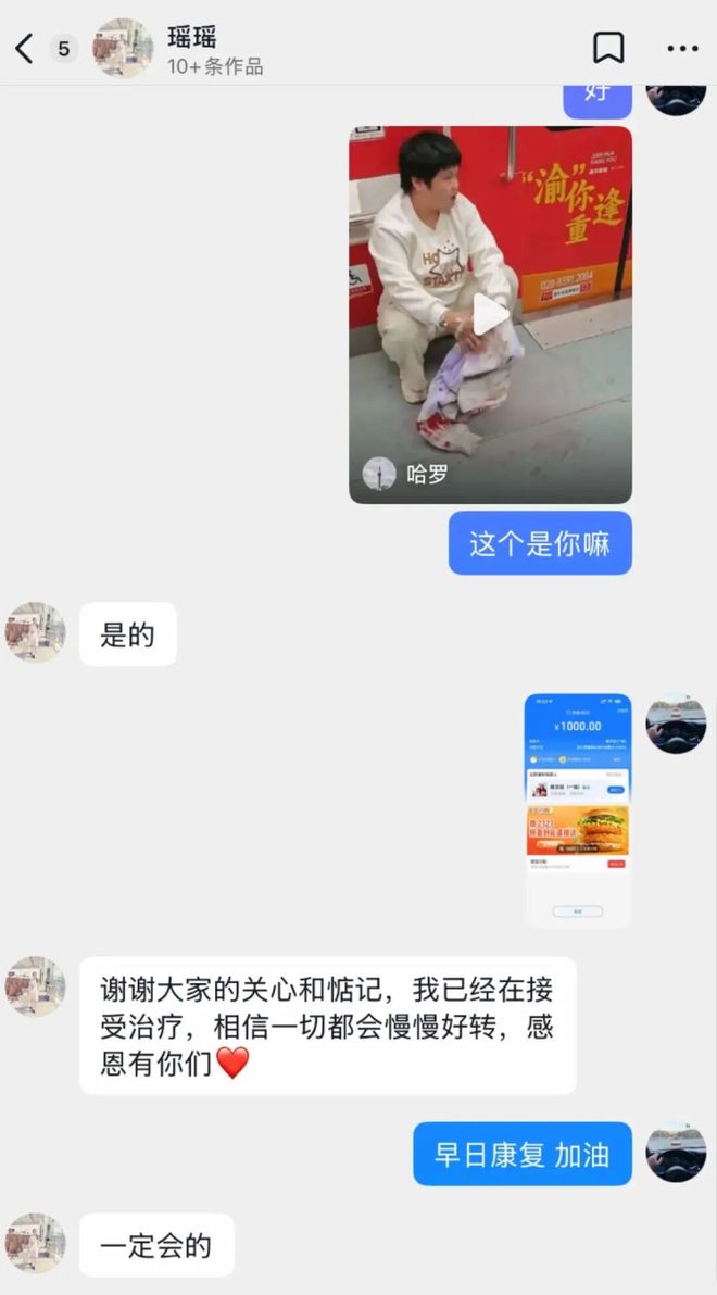 抖音直播低价下单网址，如何轻松抢购？