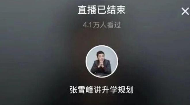 如何轻松实现DY业务平台自助24小时下单？揭秘高效下单网站！