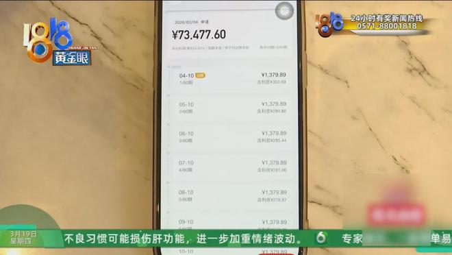 抖音刷红包，自助下单真的安全可靠吗？