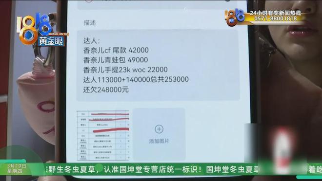 抖音刷红包，自助下单真的安全可靠吗？