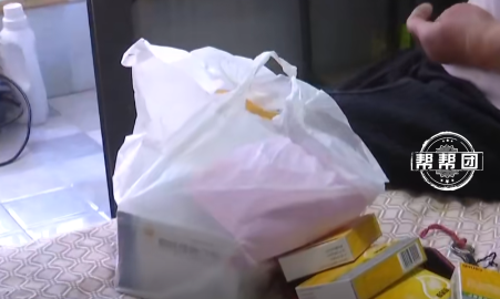 抖音点赞业务，24小时低价下单，网站推荐哪家强？