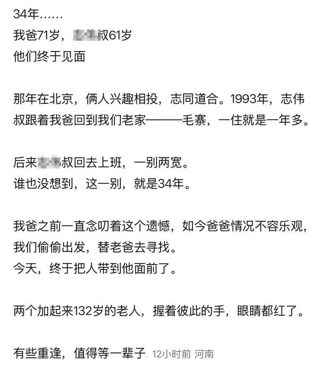 1元轻松吸粉1000？揭秘低成本涨粉秘籍！