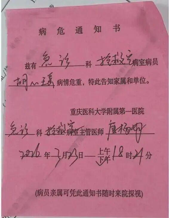 全网抖音涨播放量网站，最便宜的秘诀是？