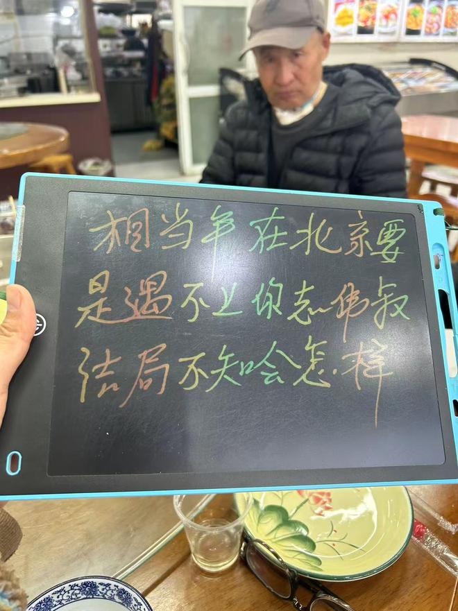 1元轻松吸粉1000？揭秘低成本涨粉秘籍！