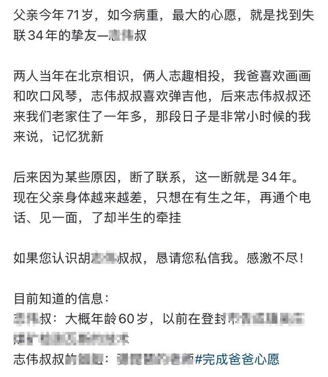 1元轻松吸粉1000？揭秘低成本涨粉秘籍！