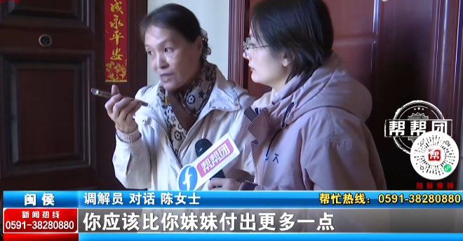 抖音点赞业务，24小时低价下单，网站推荐哪家强？