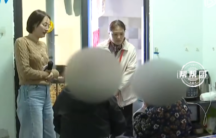 抖音点赞业务，24小时低价下单，网站推荐哪家强？