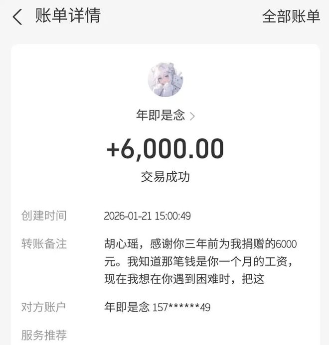 全网抖音涨播放量网站，最便宜的秘诀是？