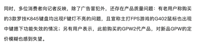 如何选择靠谱的买粉丝平台？揭秘高效增粉秘诀