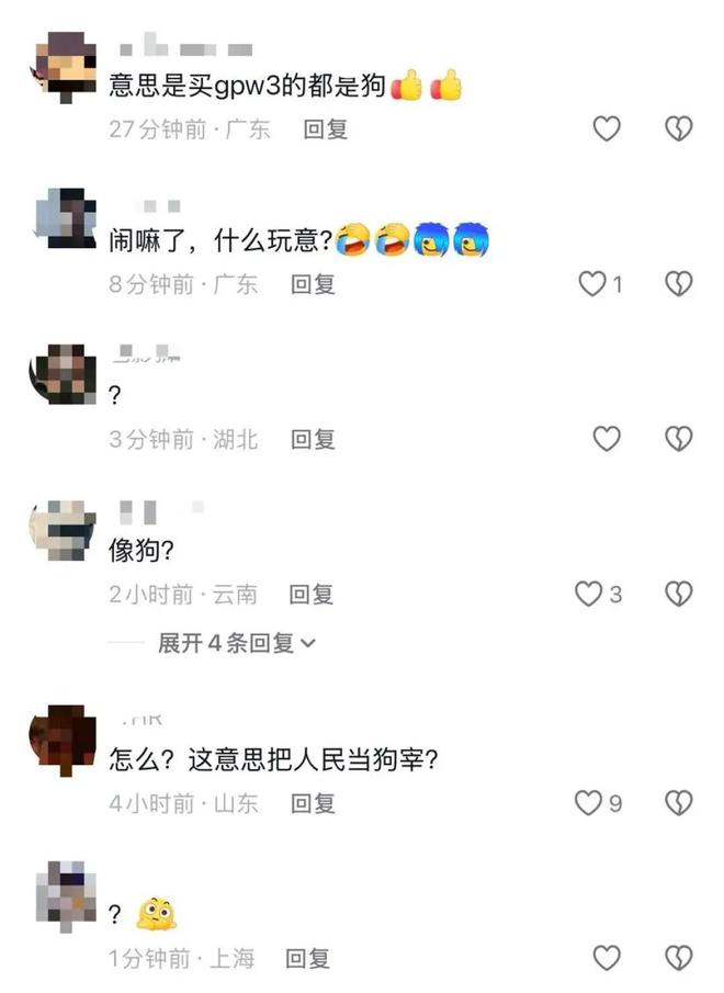 如何选择靠谱的买粉丝平台？揭秘高效增粉秘诀