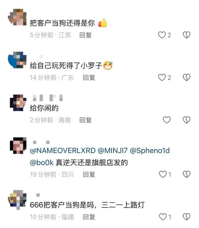 如何选择靠谱的买粉丝平台？揭秘高效增粉秘诀