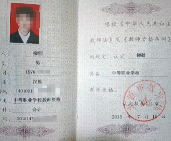 抖音涨点赞神器：揭秘热门网站平台助力爆火技巧？