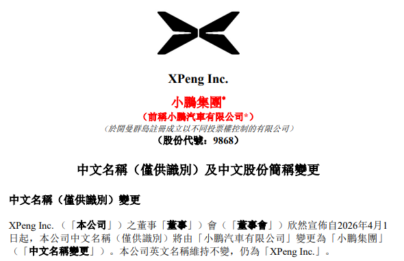 机领商城抖音自助下单，轻松购物新体验，你试过了吗？