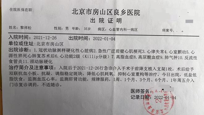 抖音双击下单互动，如何轻松提升粉丝粘性？