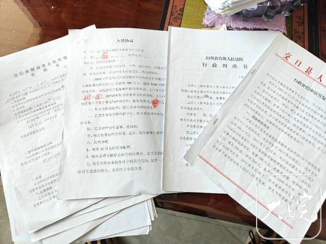 抖音自助服务业务下单平台，如何轻松开启便捷购物体验？