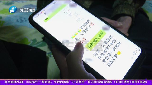 dy业务超低价自助下单平台网站，如何轻松节省成本？