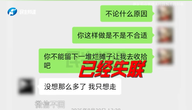 初心dy刷业务自助下单平台，如何轻松开启高效刷单之旅？