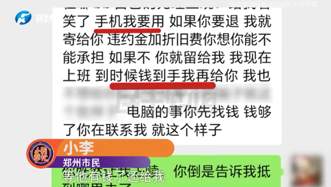 初心dy刷业务自助下单平台，如何轻松开启高效刷单之旅？