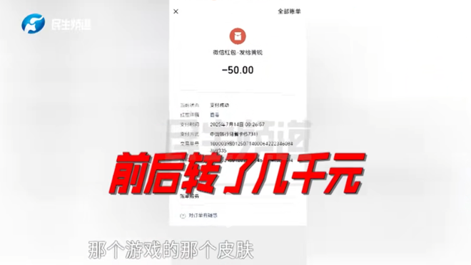 初心dy刷业务自助下单平台，如何轻松开启高效刷单之旅？
