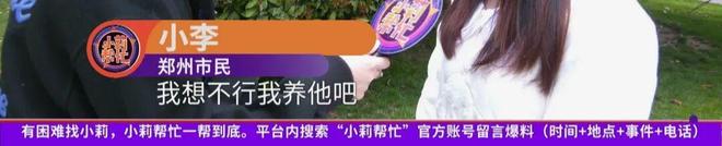 初心dy刷业务自助下单平台，如何轻松开启高效刷单之旅？