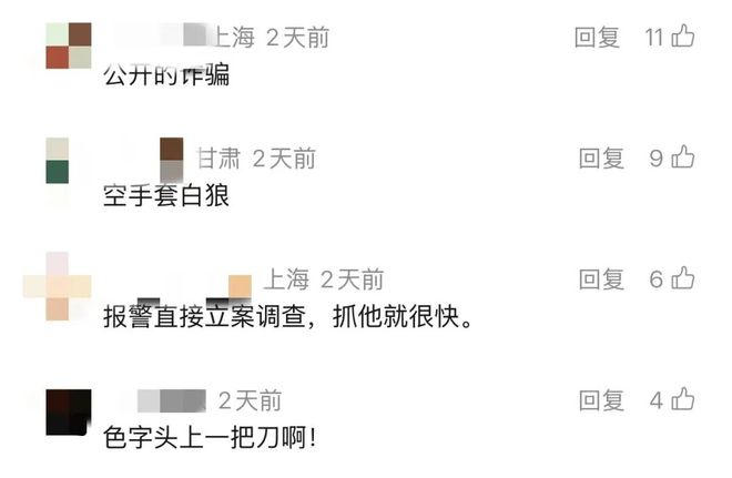 初心dy刷业务自助下单平台，如何轻松开启高效刷单之旅？