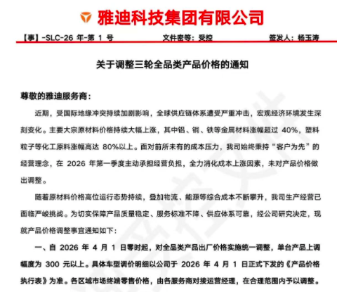 抖音人气24小时低价下单，揭秘独家网址推荐？