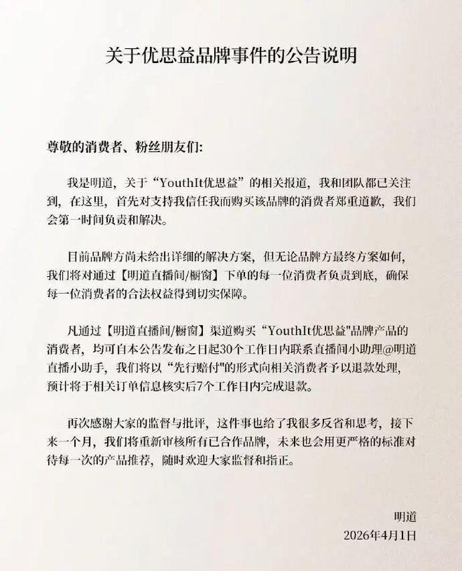 微信扫码下单，自助下单功能，你体验过吗？