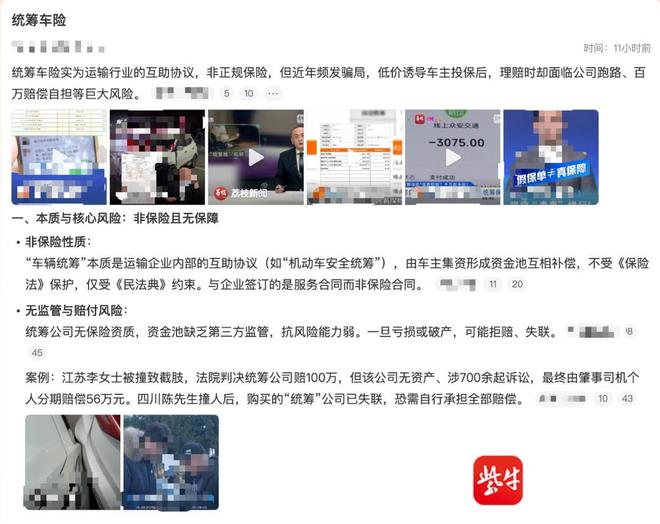 抖音播放量24小时在线自助网址，揭秘高效涨粉秘诀？