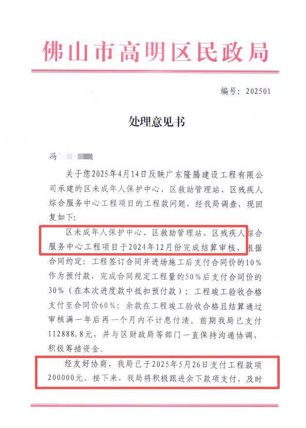 揭秘超低价dy业务自助下单平台云笙，如何轻松享受优惠？