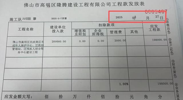 揭秘超低价dy业务自助下单平台云笙，如何轻松享受优惠？