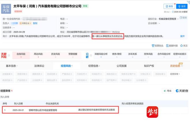 抖音播放量24小时在线自助网址，揭秘高效涨粉秘诀？
