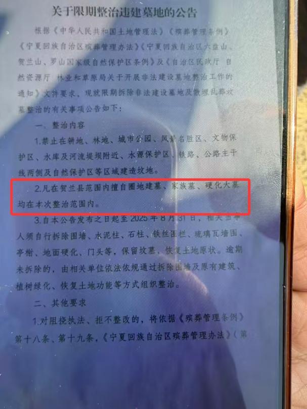 抖音小店自助下单图片，如何轻松提升购物体验？