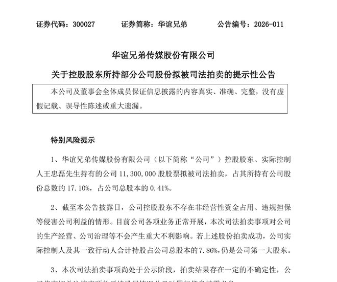 快手点赞下单平台，购物新体验，你试过了吗？